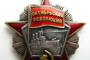 РЕВОЛЮЦИЯНЕҢ 100 ЕЛЛЫГЫНА ӘЗЕРЛӘНЕРГӘ КУШЫЛДЫ