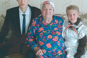Мактаулы гомер иясе