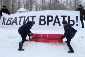 «Татфондбанк» беткәнгә ике ел: «югалган» акчалар һаман табылмаган