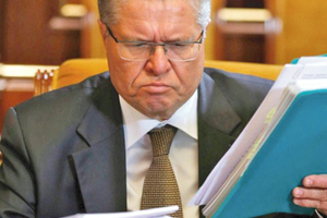 Улюкаев тоткарланды