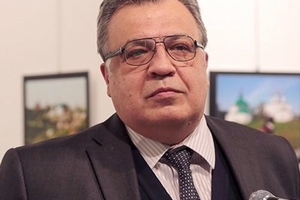 Русия илчесен үтерүне ничек аңларга?