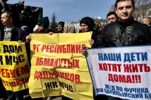 Татарстанда җиде проблема бар
