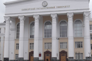 Башкорт дәүләт университетында татар белгечлегенә читтән торып уку бүлеге кабат ачылачак