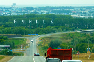 «Мин үлсәм кем түли?!» – Буа карчыклары «җылылык өчен кредит» алуга каршы