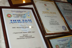 «Булгария» үзе белән Татарстан круиз туризмын да батырды