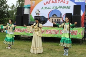 Кильдуразның өсләрендә йолдыз яна яктырак