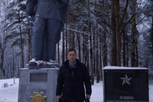 Югалганнар бер табыла