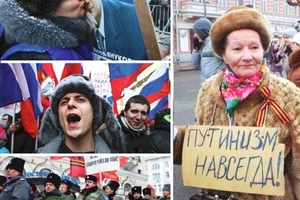 Былтыр кыстырганга, быел кычкырдылар