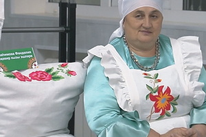 Ә син май яза беләсеңме?