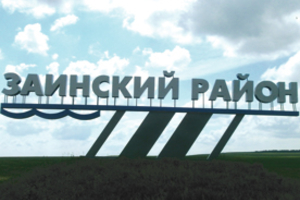 Зәй ягында булдым мин…