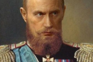 Безгә монархия кирәкми