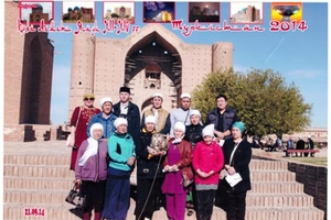 Уйга килү