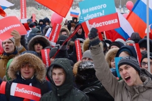 Русия буйлап сайлаучылар баш күтәрде