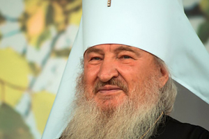 Феофан мөселманнарны да православ гимназияләргә чакырырга өнди