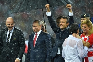 Үзебезнеке эремәсен!