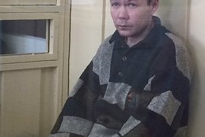 Кибетне кем баскан?