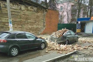 Әллә иле шундый, әллә кешеләре…