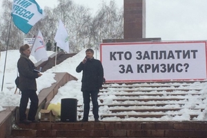 Түрәләр комсызлыгымы, ягулык кыйммәтлегеме?