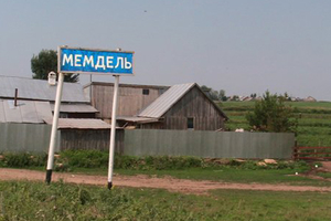 «Инвестор хуҗалыгыбызны бетерә» – 2
