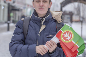 Түрә татарча язмавы өчен гафу үтенгән