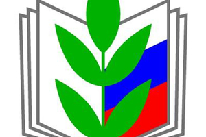 Азрак хезмәт хакына да риза без