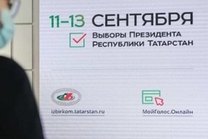 Чуан тишелә…