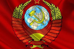 Уйлап карасаң…