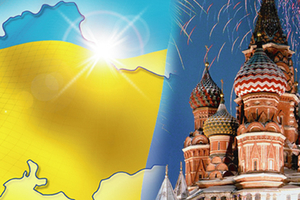 Сугышка кем әзерләнә?