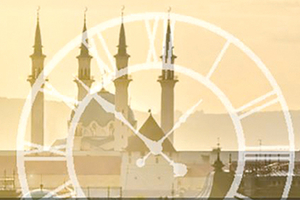 Русиягә – җәйге вакыт, Татарстанга үз вакыты кирәк