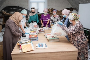 Нәзарәттә хәйрия акциясе: «дини китаплар кабул итәбез»