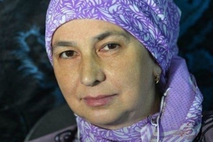 Зур югалту