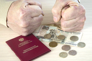«Түзегез» дәвам итә